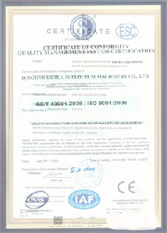 静乐智慧导览界面示例